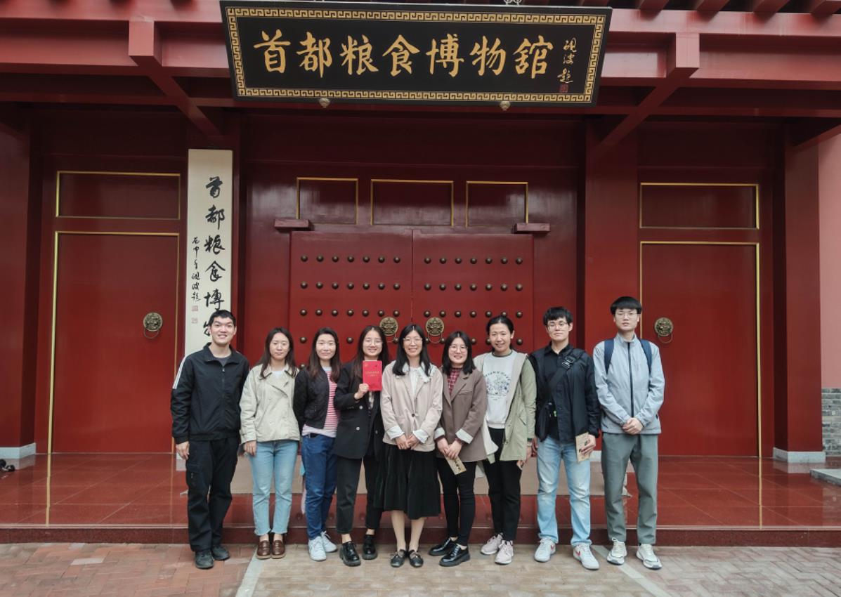 學(xué)習(xí)糧食安全重要論述  凝聚農(nóng)墾保供青年力量 ——農(nóng)墾中心團(tuán)支部、第一青年理論學(xué)習(xí)小組舉辦慶祝五四青年節(jié)活動(dòng)