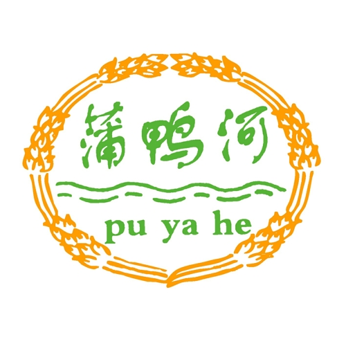 黑龍江省普陽(yáng)農(nóng)場(chǎng)制米廠